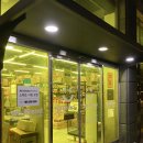노브랜드 화성반송점 | [노브랜드] 동탄 노브랜드 화성반송2점 추천상품 세일상품