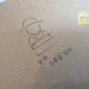 농업회사법인 주식회사 비옥 이미지