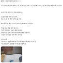 상남동277 | 창원 상남동 세신샵 프라이빗한 1인 세신전문 때밀렐라