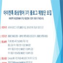 아이캔영어