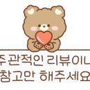 다모아프라자 이미지