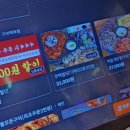 불로국수 | 숯불 향 가득한 서면의 숨은 보석, 불로장생 서면점 솔직후기