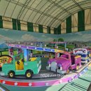 매직카랜드 이미지