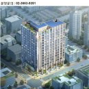 홈런오피스텔 서울경제