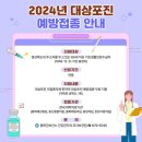 동산종합의원 이미지