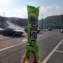이씨엠