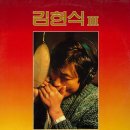 비처럼음악처럼