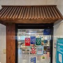 육해공 | 🐽 광진구 돼지갈비 찐맛집 "육해공" 내돈내산 후기