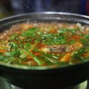 범양수산 이미지