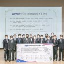 힐링투어남동