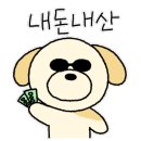 커피로이트스토리