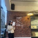 오우드 성수2호점 | 두쫀쿠 다음 성수 버터떡- 오우드 주말 오후 웨이팅, 솔직 후기, 던킨 두바이 먼치킨 성공