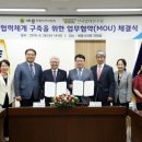 한국법제연구원 이미지