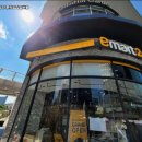 이마트24 이미지