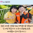 은빛세탁소 이미지