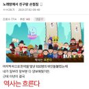 두발노래방 이미지