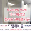 초남공단2길 이미지