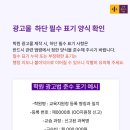 나이스수학교습소
