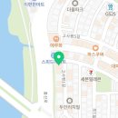 스피드메이트 전주 서신점 이미지