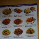 삼산멕시카나치킨 Daum카페