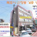 산정초등학교정문 이미지