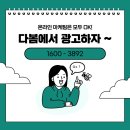 다봄기획