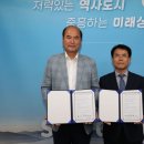 경북자연과학고등학교 이미지