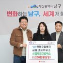 금융단지주유소 로컬세계