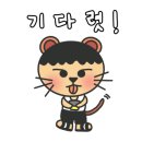 티미주얼리