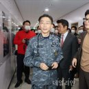 국군대전병원 데일리안