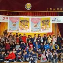 부평사랑 이미지