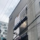 [전포 미용실] 서면 헤어샵 ‘비도프’ 패닝펌 대만족 솔직 후기 - 나운디렉터
