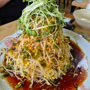염티반점 | 아산 탕수육 맛집 콩나물 간장 탕수육 염티반점 솔직후기