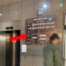 메들리2 노래연습장 | [내돈내산] 비봉에 드디어 코인노래방 생김… 비봉 엔젤스코인노래연습장 직접 가본 후기!🎤