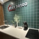 스테이50100