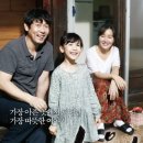 소원 카카오 검색결과