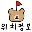 하이라이트키친 판교점