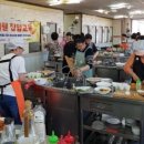 동해랑유치원급식소