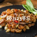 정의LAW행정사사무소 이미지