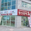 압량TV 네이버블로그
