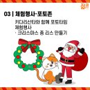 신내당시장 이미지