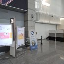 네 바퀴와 함께 동행 | 인천국제공항 주차비 절약 후기