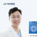 화인에너지 이미지
