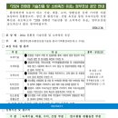 (주)애슬런트 이미지