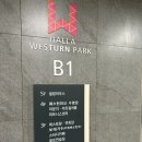 인천 스테이 호텔 | 인천공항호텔로도 좋은 송도 스테이31 깔끔 후기