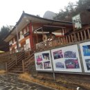 가위박물관 이미지