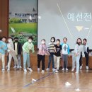 강릉교육문화관 이미지