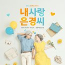 상명아트홀 2관 네이버블로그
