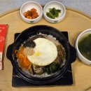 본 죽&비빔밥 이미지