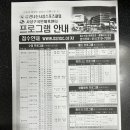 사상구다누림센터 이미지